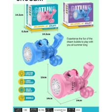 Дитячий генератор бульбашок