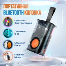 Бездротова прозора портативна колонка міні K-07 Bluetooth 5W
