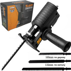 Насадка на дриль лобзик зі швидкозмінним механізмом і 3 полотнами SAW CONVERTER