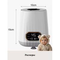 Електричний шейкер для пляшок молока, портативна машина для струшування, заряджання через USB