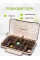 Таблетниця-органайзер для таблеток на 28 комірок знімні бокси в кейсі для зберігання