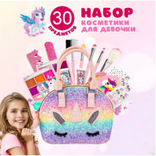 Дитячий набір косметики для макіяжу для дівчинки MakeUP Cosmetic Box