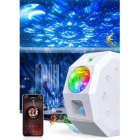 Проектор звездного неба Galaxy Projector Light с пультом дистанционного управления 20 режимов
