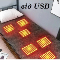 Электропростынь / електроодеяло с питанием через USB от павербанка, размер 160*80см