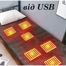 Электропростынь / електроодеяло с питанием через USB от павербанка, размер 160*80см