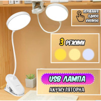 Лампа настольная LED 829