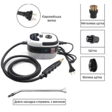 Професійний пароочисник для дому 1.2л/2500Вт/3 бар