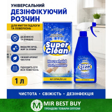 Универсальное средство для мытья пола и поверхностей 1 л с антибактериальным эффектом