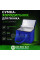 Сумка-холодильник Thermos Double Cooler 10 л, термосумка з ізоляцією IsoTec, зберігає холод до 12 годин