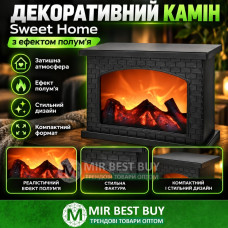 Декоративный камин Sweet Home с эффектом пламени, LED подсветка 220 В и 3×AA