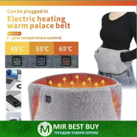 USB грілка для живота, попереку та рук Warm Stomach, електрична грілка з живленням 5V