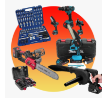 Инструменти