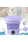 Портативная складная мини стиральная машина 9 л Folding Washing Machine MA365