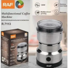   Кофемолка жерновая RAF R-7113 4 лезвия 300 Вт нержавейка для кофе и специй