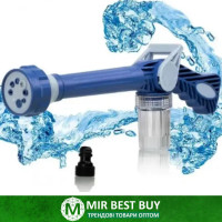 Пистолет-распылитель для полива Ez Jet Water Cannon с 8 режимами и отсеком для моющего