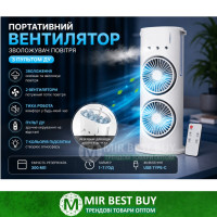 Портативный вентилятор с увлажнителем и распылителем, USB мини кондиционер 3 режима