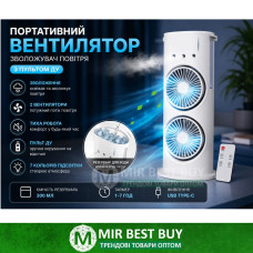 Портативный вентилятор с увлажнителем и распылителем, USB мини кондиционер 3 режима