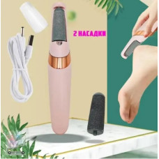 Электрическая пемза Flawless Pedi для ног с двумя насадками · Аппарат – пилочка для педикюра · USB зарядка