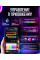 Настольный светильник лампа светодиодный RGB с приложением и множеством режимов.
