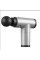 Массажер ударный Fascial Gun 720
