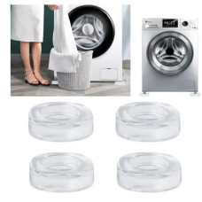 Антивибрационные силиконовые шумопоглощающие подставки под стиральную машину.