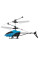 Детский летающий мини-вертолет Induction Aircraft Синий