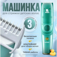 Машинка для стрижки волос детская VGR V-151 с насадками и с функцией всасывания отстриженных волос