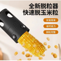 Насадка на шурупокрут Рамболд очищувач кукурудзи