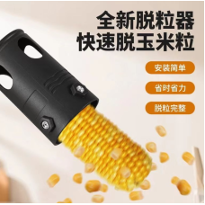 Насадка на шурупокрут Рамболд очищувач кукурудзи