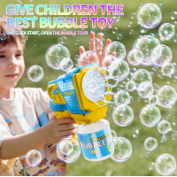 Игрушечный пистолет Бластер генератор мыльных пузырей Bubble Gun